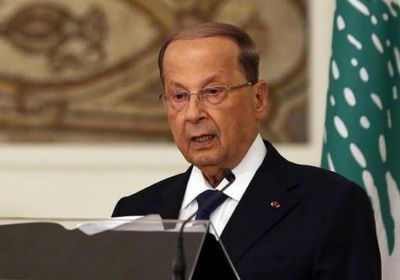 الرئيس اللبناني: أزمة تشكيل الحكومة ستحل خلال يومين