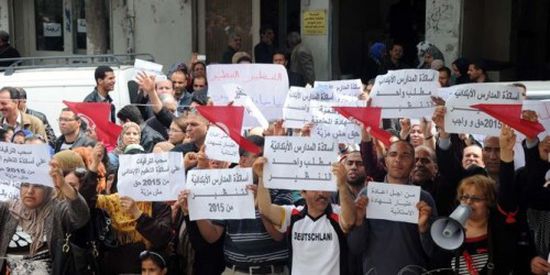 احتجاجات المعلمين تشعل الساحة التونسية (صور)