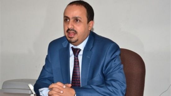 الإرياني: جامعة صنعاء "غير الشرعية" تفصل 117 أكاديمي