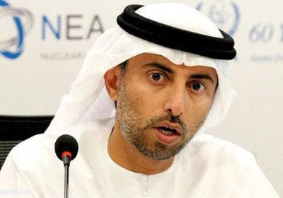 وزير الطاقة الإماراتي: دول "أوبك" ستوقع اتفاقاً طويل الأجل إبريل المقبل