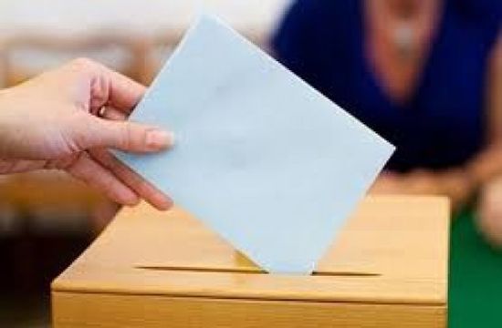 أوسيتيا الجنوبية تدعو برلمانيين سوريين لمراقبة انتخاباتها 