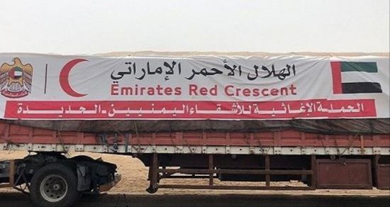123 طن مساعدات من «الهلال» الإماراتي للحديدة وشبوة