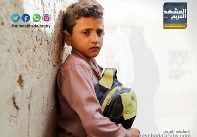7 ملايين طفل فى اليمن ينامون وهم جياع ( انفوجراف ) 
