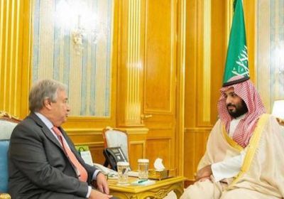 محمد بن سلمان وجوتيرس يبحثان مستجدات الأوضاع في اليمن