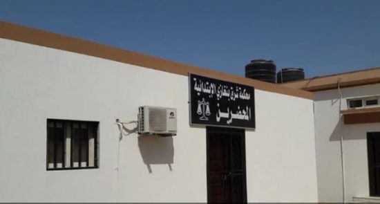 ليبيا.. هجوم مسلّح على محكمة لتهريب سجناء