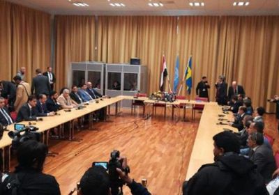 الكشف عن دور روسيا في مفاوضات السويد