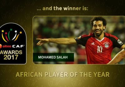 5 لاعبين عرب في قائمة الأفضل في إفريقيا