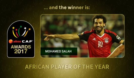 5 لاعبين عرب في قائمة الأفضل في إفريقيا
