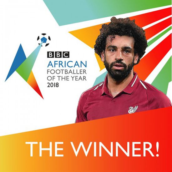 رسمياً.. «BBC» تعلن فوز محمد لاح بجائزة أفضل لاعب إفريقي