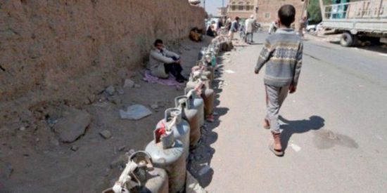 صنعاء تعاني من انعدام الغاز المنزلي لليوم السادس على التوالي
