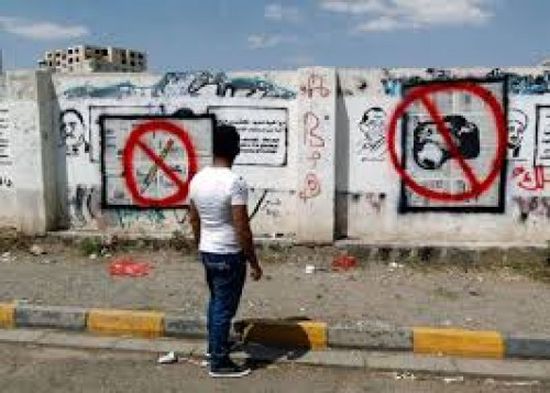 في 2018.. الحوثي قتل حرية الصحافة 