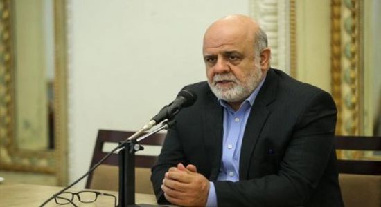 سفير إيران ببغداد يرفض الوقوف حداداً على شهداء العراق ومطالبات بطرده (فيديو)