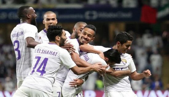 العين الإماراتي يتأهل لنصف نهائي مونديال الأندية بالفوز على الترجي 3-0