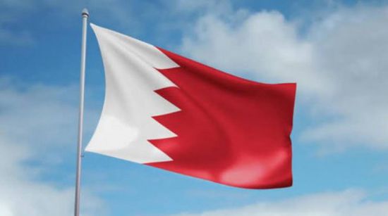 نشطاء يحتفون باليوم الوطني بالبحرين عبر "تويتر"
