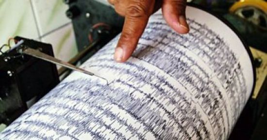 زلزال بقوة 7 .5 ريختر يضرب محافظة بالصين