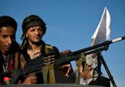 سياسي: لا يمكن تصديق وعود الحوثي ما لم تُنفذ عمليًا