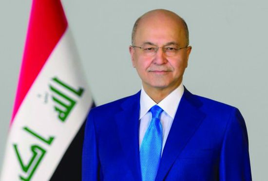 رئيس العراق يتخلى عن الجنسية البريطانية إلتزاماً بالدستور