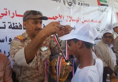 الهلال الإماراتي ينظم ماراثونا رياضيا لطلاب تعز