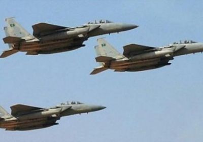طيران التحالف يستهدف مواقع لمليشيات الحوثي في البيضاء 