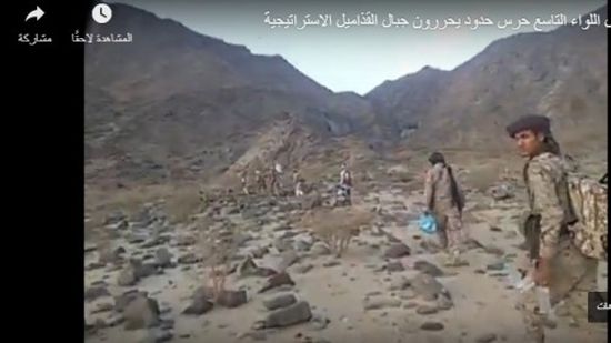 الجيش يسيطر على مواقع مطلة على الخط مع السعودية (فيديو) 