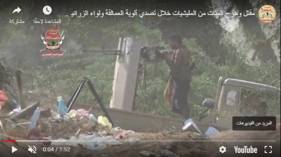 ألوية العمالقة: مقتل وجرح المئات من المليشيات خلال هجوم فاشل جنوبي الحديدة (فيديو)