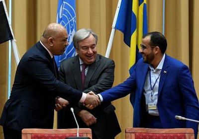 ثمار مشاورات السويد.. نص اتفاق تبادل الأسرى