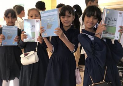 شاهد.. ابتسامة أطفال المهرة بزيارة منسوبي البرنامج السعودي لتنمية وإعمار اليمن