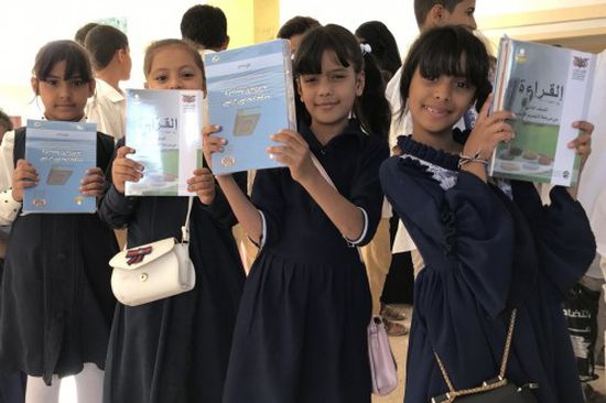 شاهد.. ابتسامة أطفال المهرة بزيارة منسوبي البرنامج السعودي لتنمية وإعمار اليمن