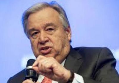 جوتيريس: بدون السلام ستتدهور أوضاع اليمن في 2019