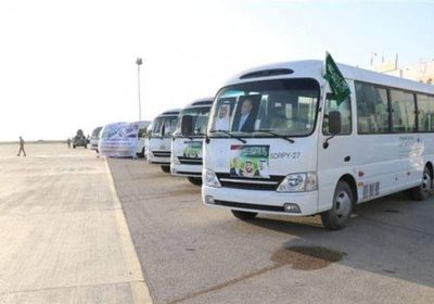 البرنامج السعودي يقدم دعماً جديداً لمحافظة المهرة .. صور