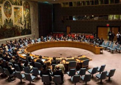 مجلس الأمن.. مشروع قرار حول سبل دعم اتفاق السويد باليمن