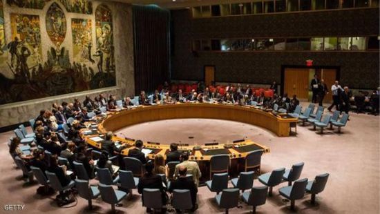 مجلس الأمن.. مشروع قرار حول سبل دعم اتفاق السويد باليمن
