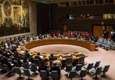 تعرف على بنود مشروع قرار بريطانيا الجديد بشأن الأزمة في اليمن