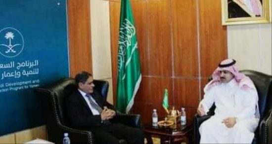 البحسني يناقش برنامج الإعمار مع السفير السعودي