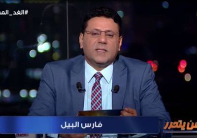 محلل يمني يكشف الأرقام الفعلية لاتفاق تبادل الأسرى بمشاورات السويد