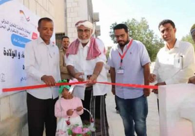 وكالة ألمانية تمول ٥ مشاريع تنموية بحضرموت