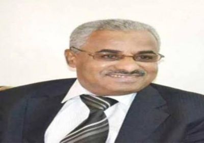 تعرف على موعد حفل تأبين الدكتور صالح علي باصرة