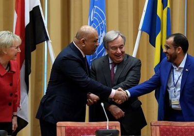 التحالف العربي:  فشل مشاورات السويد في هذه الحالة.. تعرف عليها