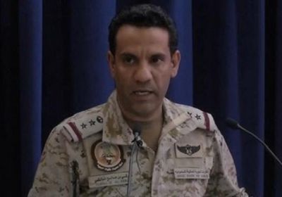 تدمير طائرة دون طيار حوثية ومنصة الإطلاق بمطار صنعاء الدولي