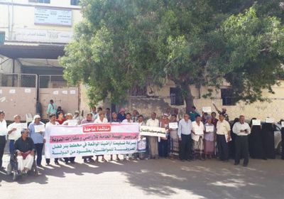 مواطنون ينظمون وقفة احتجاجية في عدن للمطالبة بتسليمهم أراضيهم