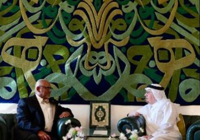 وزير الشئون الخارجية السعودي يودع سفير دولة ماليزيا بالرياض