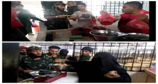 قائد أمني يتفقد أسر الشهداء في سوقي "الخضار والأسماك" بكابوتا الممول إماراتيا