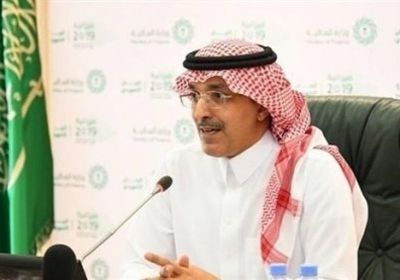 السعودية: 13 مليار دولار عائدات مكافحة الفساد في 2019