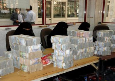 وصول كميات جديدة من العملة المحلية المطبوعة للبنك المركزي بعدن