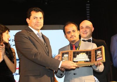 وفد شبابي يمني يشارك في منتدى شباب العرب وأفريقيا