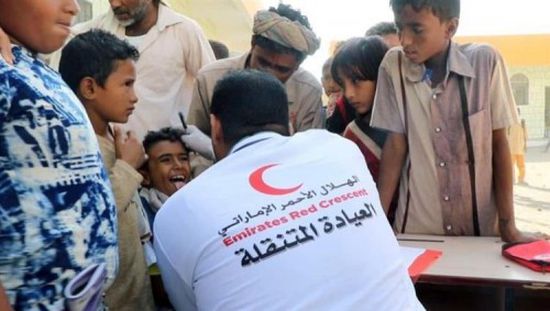الهلال الأحمر الإماراتي يواصل إغاثة الحالات المرضية بالحديدة
