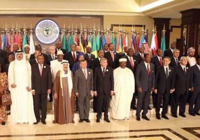 مشاركة يمنية في التحضير للقمة الأفريقية العربية القادمة