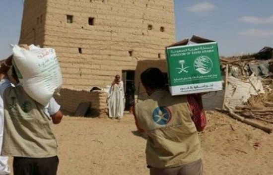 توزيع 37 طناً من السلال الغذائية على النازحين بالجوف