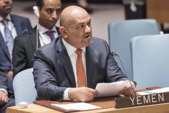 أول رد من الحكومة اليمنية على قرار مجلس الأمن بشأن الحديدة
