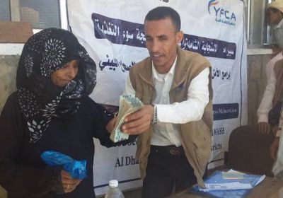 تدشين مشروع الحوالات النقدية الطارئة بالضالع